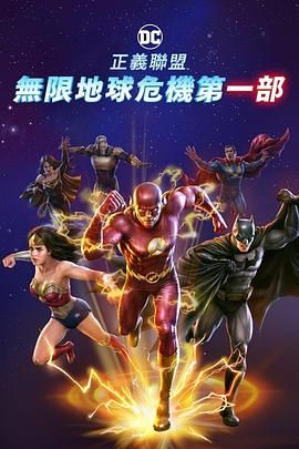 男艹女网站